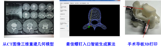 说明: 图片1